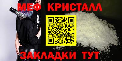 экстази Донской