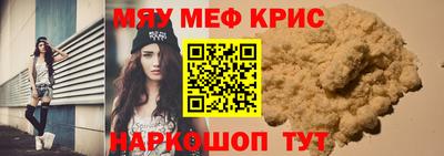 ГАЛЛЮЦИНОГЕННЫЕ ГРИБЫ Донецк