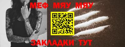 экстази Донской