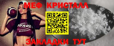 альфа пвп VHQ Дубна