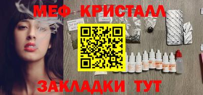 ГАЛЛЮЦИНОГЕННЫЕ ГРИБЫ Донецк