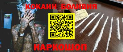 ГАЛЛЮЦИНОГЕННЫЕ ГРИБЫ Донецк