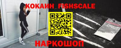 экстази Донской