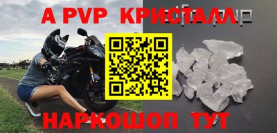 экстази Донской