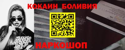 альфа пвп VHQ Дубна