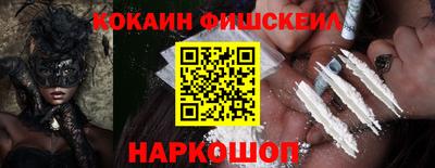 экстази Донской