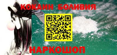ГАЛЛЮЦИНОГЕННЫЕ ГРИБЫ Донецк