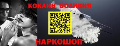 ГАЛЛЮЦИНОГЕННЫЕ ГРИБЫ Донецк