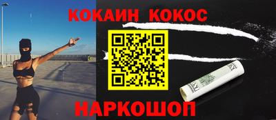 альфа пвп VHQ Дубна
