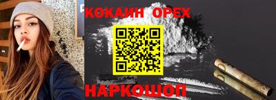 альфа пвп VHQ Дубна