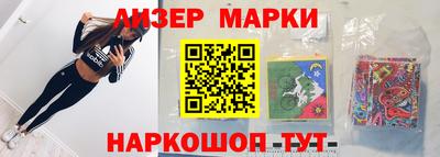 ГАЛЛЮЦИНОГЕННЫЕ ГРИБЫ Донецк
