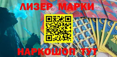 экстази Донской