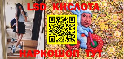 альфа пвп VHQ Дубна
