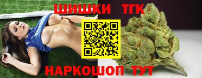альфа пвп VHQ Дубна