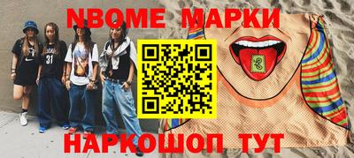экстази Донской