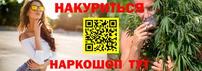 альфа пвп VHQ Дубна