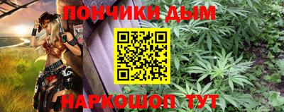 экстази Донской
