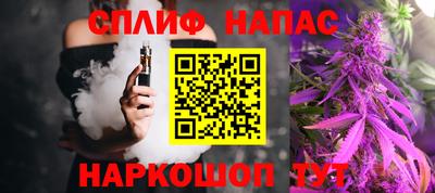 альфа пвп VHQ Дубна
