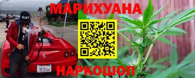 альфа пвп VHQ Дубна