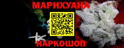 МДМА Кандалакша