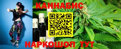 ГАЛЛЮЦИНОГЕННЫЕ ГРИБЫ Донецк