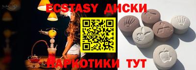 альфа пвп VHQ Дубна