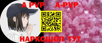 ГАЛЛЮЦИНОГЕННЫЕ ГРИБЫ Донецк