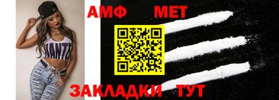 ГАЛЛЮЦИНОГЕННЫЕ ГРИБЫ Донецк