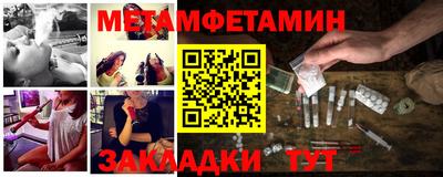 экстази Донской