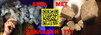 ГАЛЛЮЦИНОГЕННЫЕ ГРИБЫ Донецк