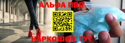 экстази Донской