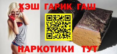 ГАЛЛЮЦИНОГЕННЫЕ ГРИБЫ Донецк