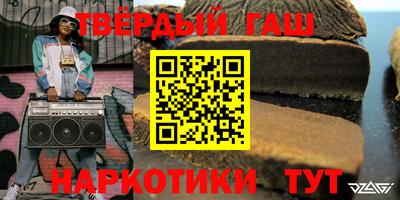 альфа пвп VHQ Дубна