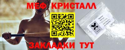 экстази Донской