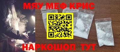экстази Донской