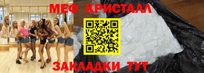 ГАЛЛЮЦИНОГЕННЫЕ ГРИБЫ Донецк