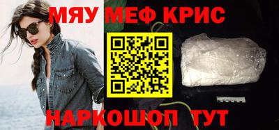 ГАЛЛЮЦИНОГЕННЫЕ ГРИБЫ Донецк
